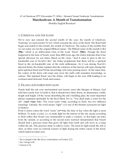 For full Transcript please click here