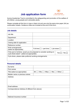 Job application form - Oakwood Primary Academy