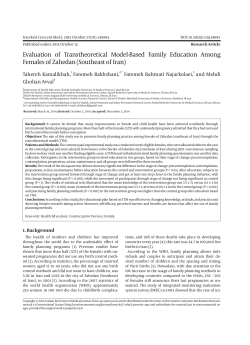 Full Text  - Iranian Red Crescent Medical Journal