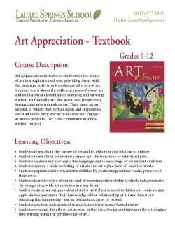 Art Appreciation - Textbook