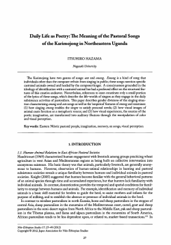 Daily Life as Poetry: The Meaning of the Pastoral Songs of the