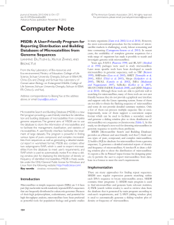 Computer Note