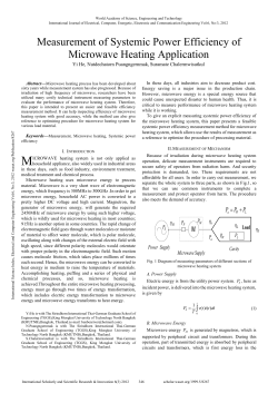 Measurement of Systemic Power Efficiency of Microwave Heating