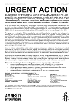 PDF - Amnesty International
