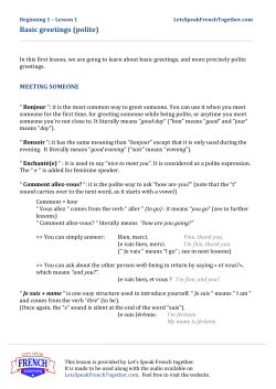 to open the pdf file for this lesson.