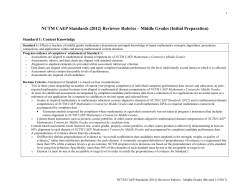 NCTM CAEP Standards (2012) Reviewer Rubrics &ndash; Middle Grades