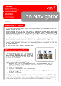 The Navigator
