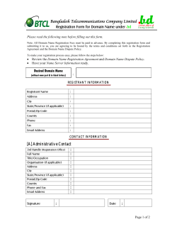 BD Registration Form