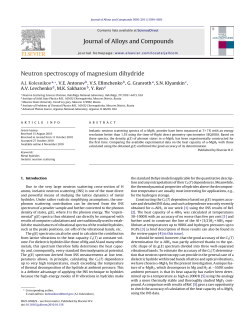 Neutron spectroscopy of magnesium dihydride