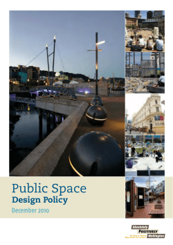 Public Space Design Policy