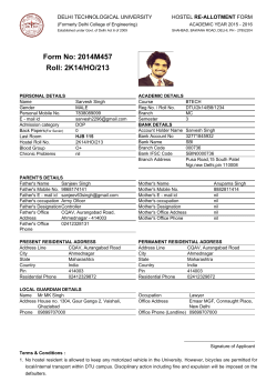 Re-allotment Form