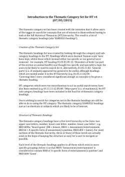 Introduction to Thematic Categories