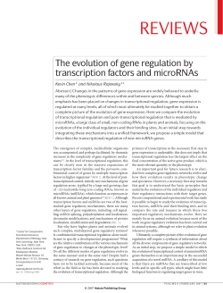 reviews - Gene Quantification