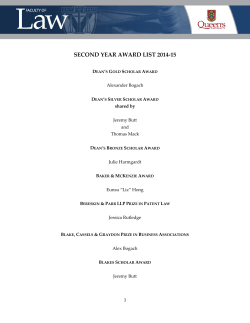 Second Year - Queen`s Law