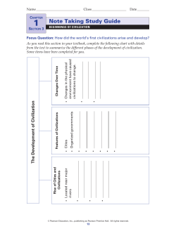 Note Taking Study Guide