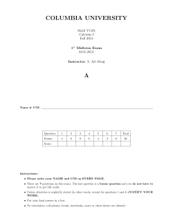MTI (2013-Fall) - Columbia Math Department