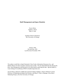 Shelf Management and Space Elasticity