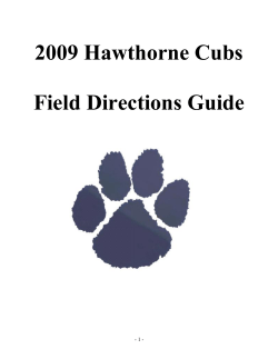 Field Locator Guide