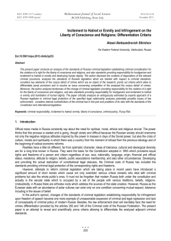 Incitement to Hatred or Enmity and Infringement on the