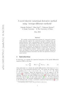 A novel discrete variational derivative method using" average