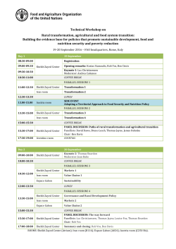 Link to workshop and side