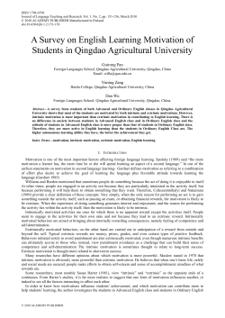 Abstract: Motivation is thought to be a very important factor