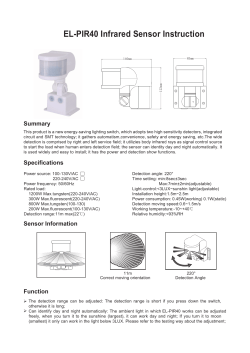 EL-PIR40 Infrared Sensor Instruction