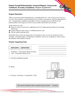 Program Supplement - Springboard Training