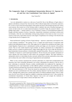 The Comparative Study of Constitutional Interpretation Between U.S.