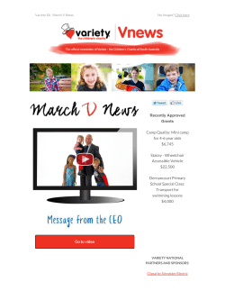 March (2017) - Variety Australia