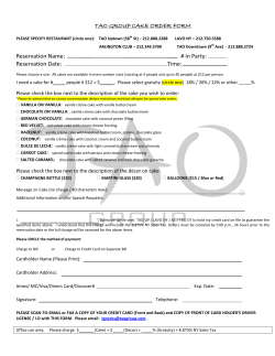cake order form