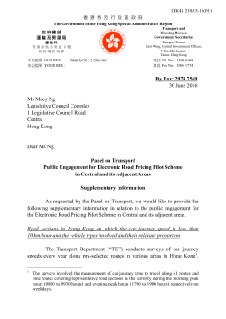 By Fax: 2978 7569 30 June 2016 Ms Macy Ng Legislative Council