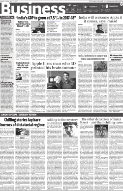 Chilling stories lay bare horrors of dictatorial regime &ldquo;India`s GDP to