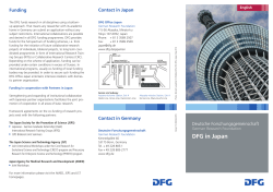The DFG in Japan (English)
