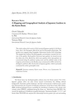 A Mapping and Geographical Analysis of Japanese Gardens in the