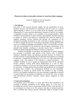 Physical correlates of prosodic structure in American Sign Language