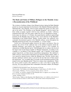 The Rank and Status of Military Refugees in the Mamluk Army: A