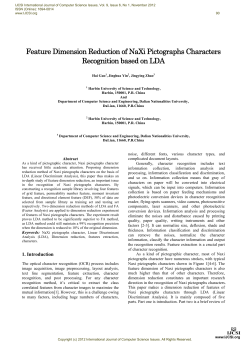 Feature Dimension Reduction of NaXi Pictographs Characters
