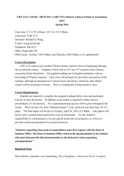 CHT 3123 - Sites - University of Florida