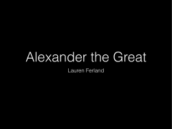 Alexander the Great Lauren Ferland