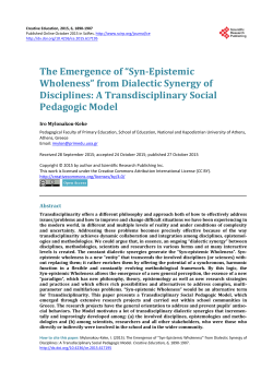The Emergence of &ldquo;Syn-Epistemic Wholeness&rdquo; from Dialectic