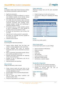 Cloud ERP for modern companies