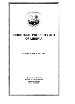Industrial Property Act of March 20, 2003