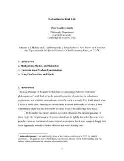 Reduction in Real Life - Peter Godfrey