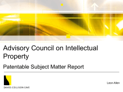 Patentable subject matter