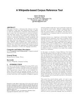 A Wikipedia-based Corpus Reference Tool