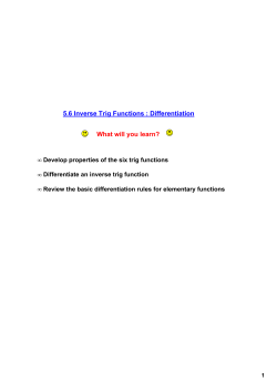 5.6 - Quia