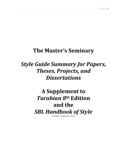 Style Guide Summary for Papers, Theses, Projects