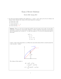 Exam 2 Review Solutions