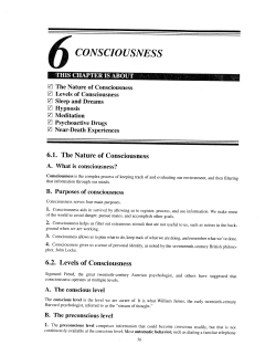 consciousness - Germantown School District